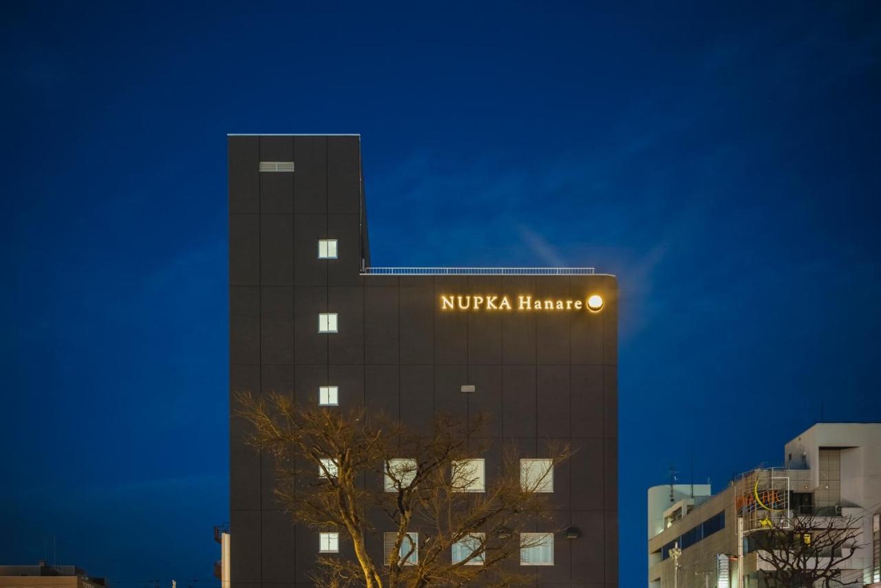 Hotel Nupka Obihiro Exterior photo