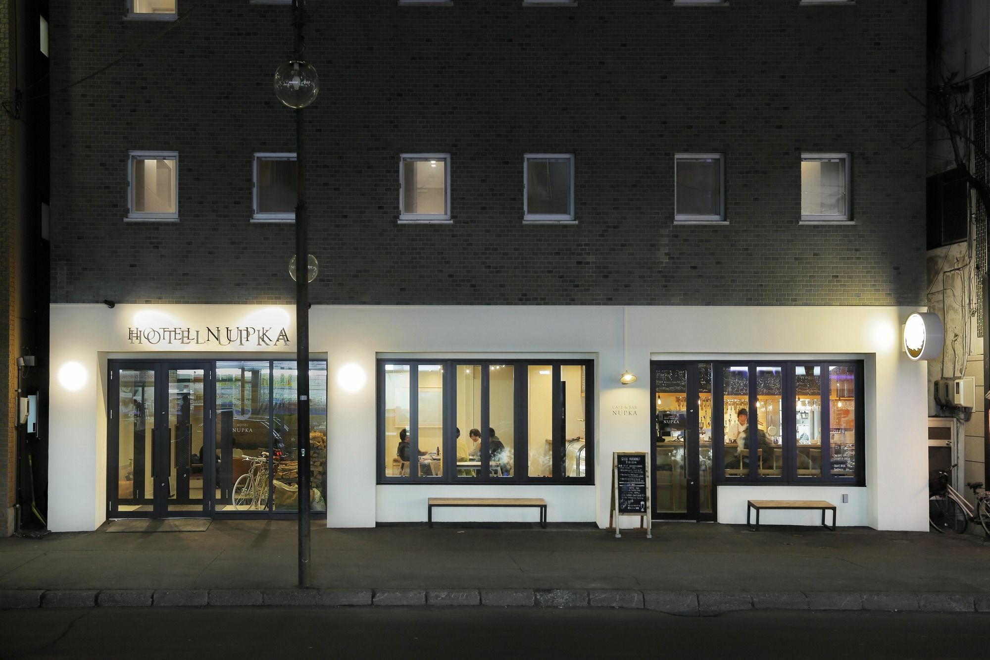 Hotel Nupka Obihiro Exterior photo